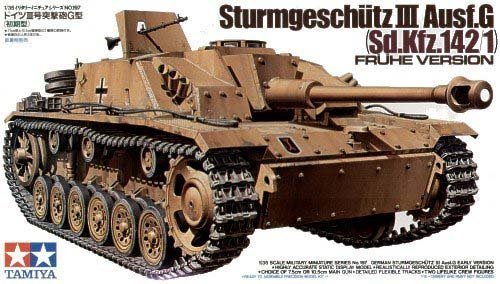 1/35 二战德国三号突击炮G型初期型