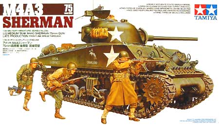 1/35 二战美国 M4A3 谢尔曼中型坦克(75mm) - 点击图像关闭