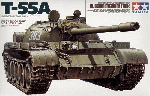 1/35 现代俄罗斯 T-55A 主战坦克 1/35 现代俄罗斯 T-55A 主战坦克