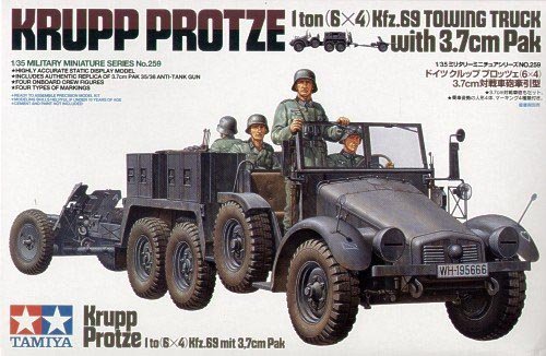 1/35 二战德国克虏伯 Kfz.69 1吨牵引车(3.7cm Pak 反坦克炮)