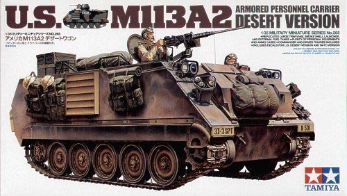 1/35 现代美国 M113A2 履带装甲运兵车