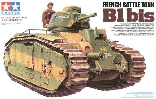 1/35 二战法国 B1 bis 夏尔重型坦克
