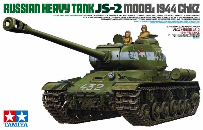 1/35 二战俄罗斯 JS-2 重型坦克1944年车里雅宾斯克基洛夫工厂型