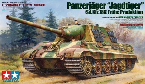 1/35 二战德国猎虎重型坦克歼击车初期生产型