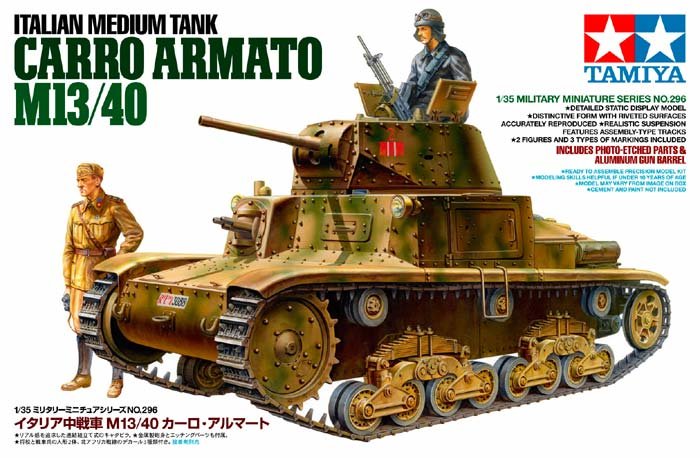 1/35 二战意大利卡罗阿玛托 M13/40 中型坦克 - 点击图像关闭