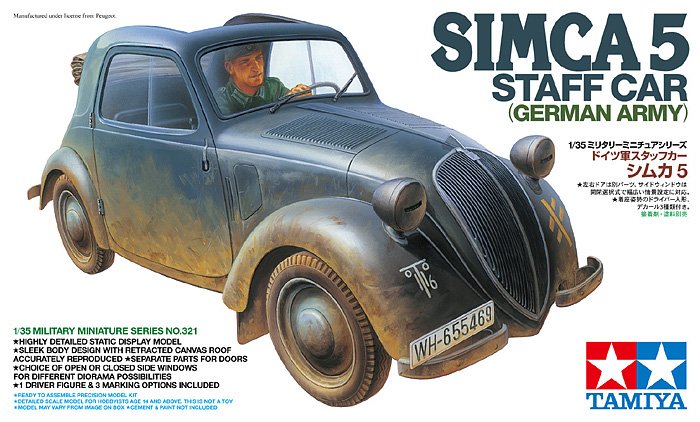 1/35 二战法国西姆卡5型人员轿车(德国陆军型) 1/35 二战法国西姆卡5型人员轿车(德国陆军型)