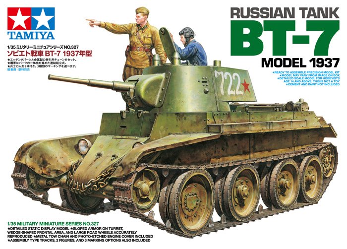 1/35 二战俄罗斯 BT-7 轻型坦克1937年型 - 点击图像关闭