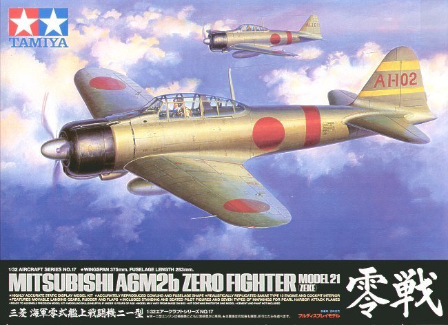 1/32 二战日本三菱零式舰上战斗机二一型