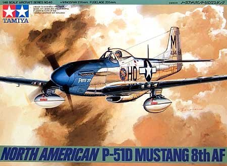 1/48 二战美国 P-51D 野马战斗机 - 点击图像关闭
