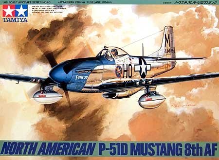 1/48 二战美国 P-51D 野马战斗机 1/48 二战美国 P-51D 野马战斗机