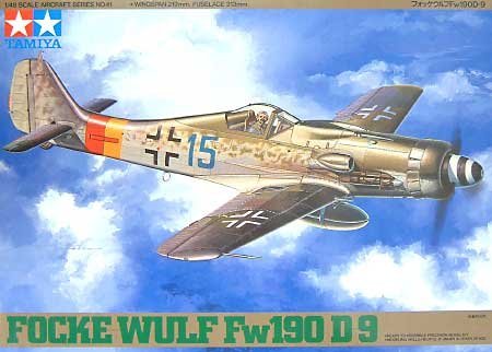1/48 二战德国 Fw190D-9 福克武尔夫战斗机 - 点击图像关闭