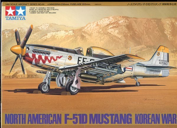 1/48 二战美国 F-51D 野马战斗机 "朝鲜战争" - 点击图像关闭