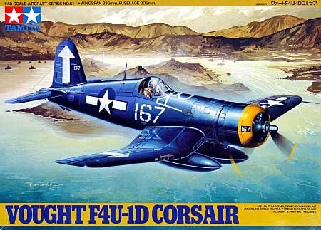 1/48 二战美国 F4U-1D 海盗舰载战斗机 1/48 二战美国 F4U-1D 海盗舰载战斗机