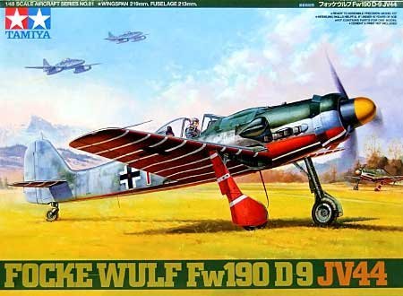 1/48 二战德国 Fw190D-9 福克武尔夫战斗机 - 点击图像关闭