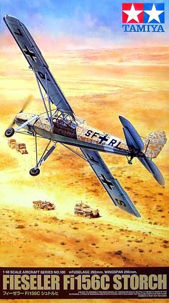 1/48 二战德国 Fi156C 白鹤式战斗侦察机 - 点击图像关闭
