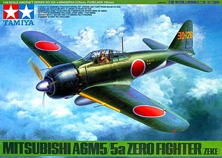 1/48 二战日本三菱零式舰上战斗机五二型/五二型甲 1/48 二战日本三菱零式舰上战斗机五二型/五二型甲