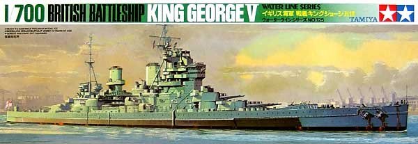 1/700 二战英国英王乔治五世号战列舰 - 点击图像关闭