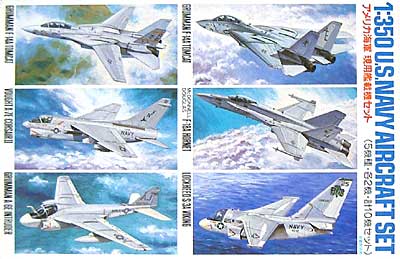 1/350 现代美国航空母舰舰载机(1)