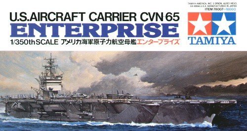 1/350 现代美国 CVN-65 企业号航空母舰 - 点击图像关闭