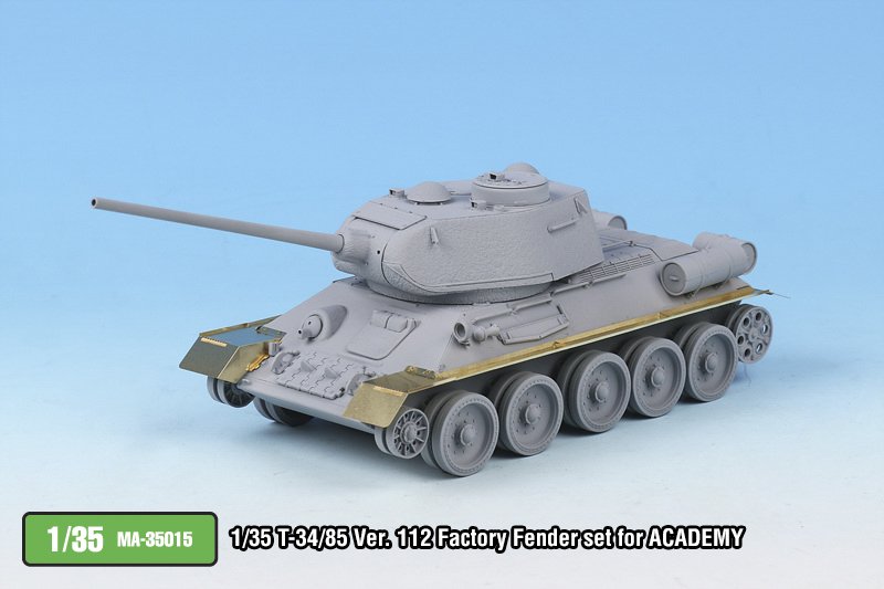 1/35 二战苏联 T-34/85 中型坦克挡泥板蚀刻片(配爱德美) - 点击图像关闭