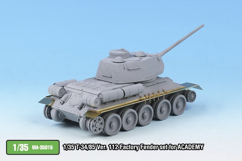 1/35 二战苏联 T-34/85 中型坦克挡泥板蚀刻片(配爱德美)