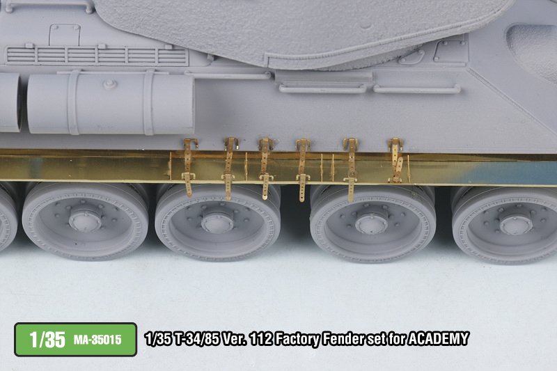 1/35 二战苏联 T-34/85 中型坦克挡泥板蚀刻片(配爱德美)