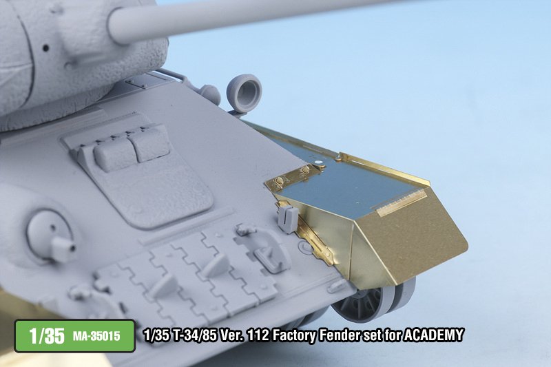 1/35 二战苏联 T-34/85 中型坦克挡泥板蚀刻片(配爱德美)