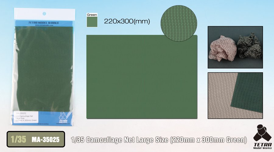 1/35 大尺寸绿色伪装网(220x300毫米) - 点击图像关闭