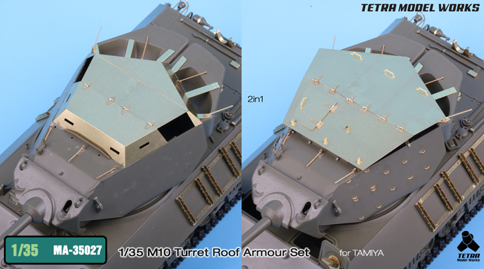 1/35 M10 坦克歼击车炮塔顶装甲改造蚀刻片(配田宫) - 点击图像关闭