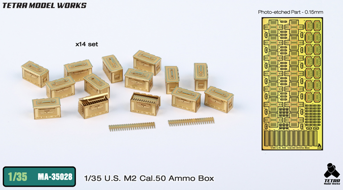 1/35 M2 Cal.50 弹药箱蚀刻片 - 点击图像关闭