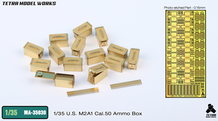 1/35 M2A1 Cal.50 弹药箱蚀刻片