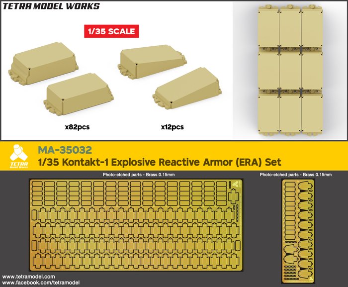 1/35 现代苏联接触-1型爆炸反应装甲块改造蚀刻片 - 点击图像关闭