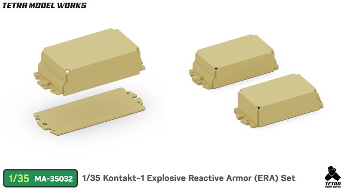 1/35 现代苏联接触-1型爆炸反应装甲块改造蚀刻片