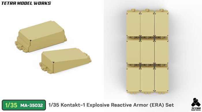 1/35 现代苏联接触-1型爆炸反应装甲块改造蚀刻片