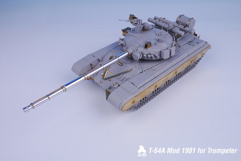 1/35 现代苏联 T-72B 主战坦克1990年型改造蚀刻片(配小号手)