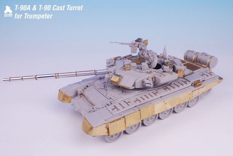 1/35 现代俄罗斯 T-90A/T-90 主战坦克改造蚀刻片(配小号手)