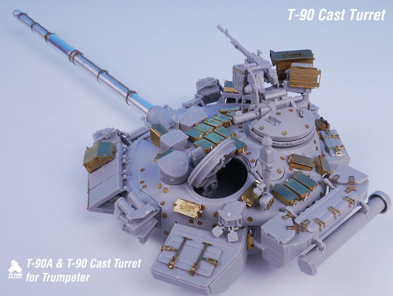 1/35 现代俄罗斯 T-90A/T-90 主战坦克改造蚀刻片(配小号手)