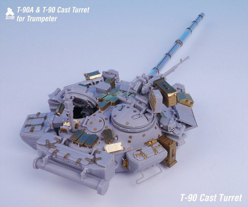 1/35 现代俄罗斯 T-90A/T-90 主战坦克改造蚀刻片(配小号手) - 点击图像关闭