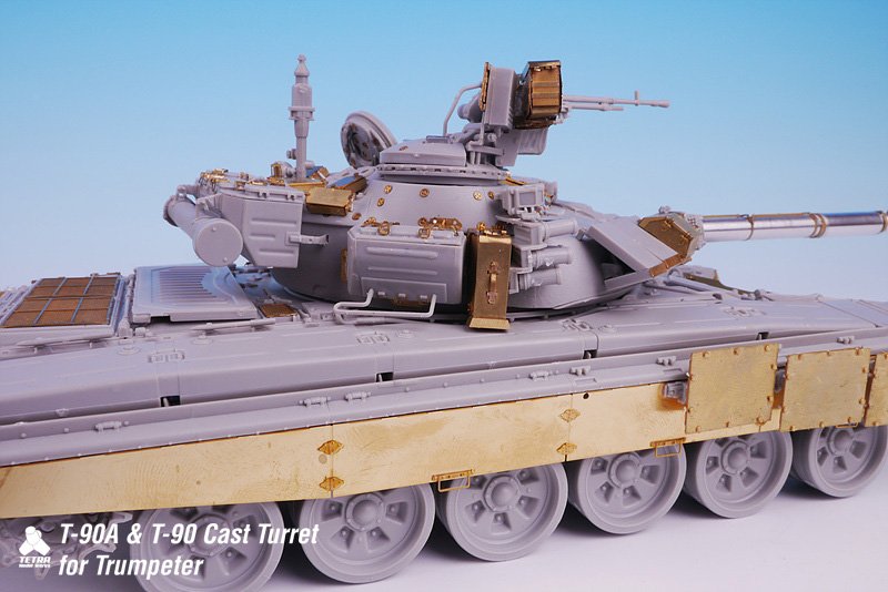 1/35 现代俄罗斯 T-90A/T-90 主战坦克改造蚀刻片(配小号手)