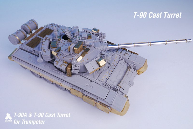 1/35 现代俄罗斯 T-90A/T-90 主战坦克改造蚀刻片(配小号手)