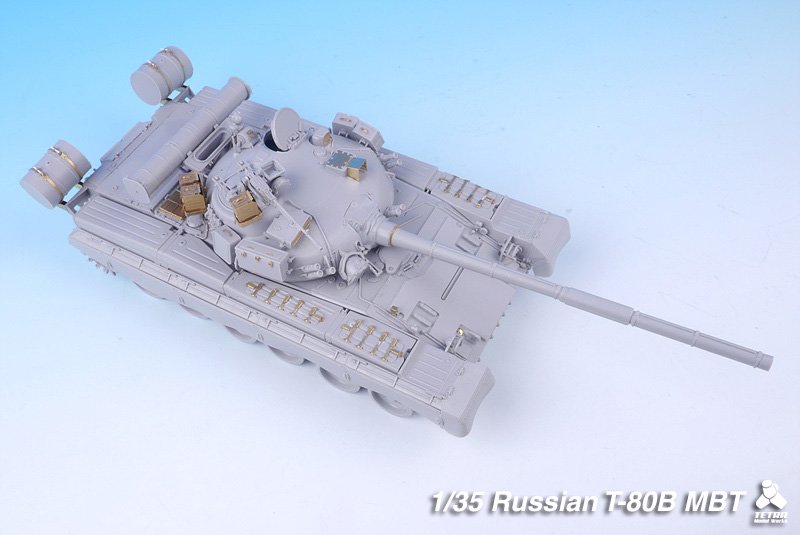 1/35 现代俄罗斯 T-80B 主战坦克改造蚀刻片(配小号手)