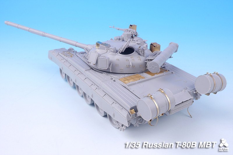 1/35 现代俄罗斯 T-80B 主战坦克改造蚀刻片(配小号手)