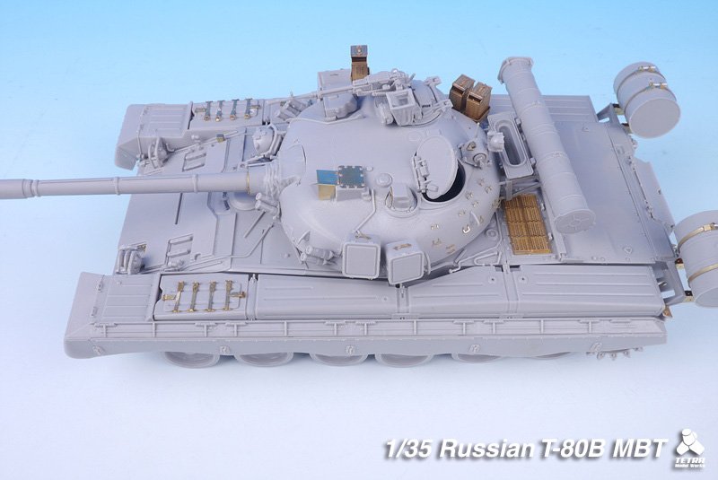 1/35 现代俄罗斯 T-80B 主战坦克改造蚀刻片(配小号手) - 点击图像关闭