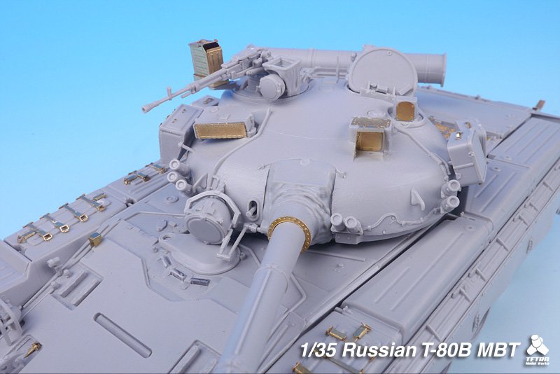 1/35 现代俄罗斯 T-80B 主战坦克改造蚀刻片(配小号手)