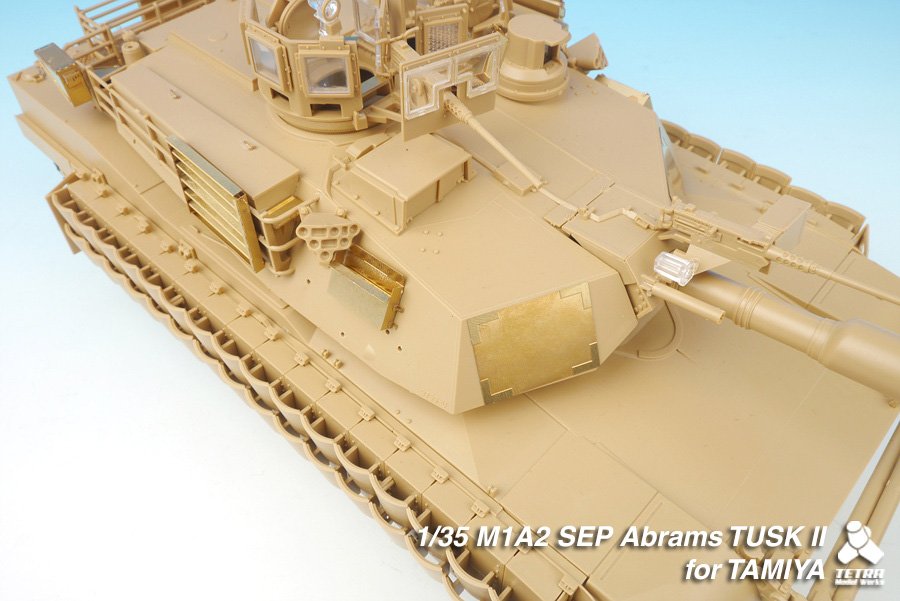 1/35 现代美国 M1A2 SEP TUSK II 艾布拉姆斯主战坦克改造蚀刻片(配田宫)