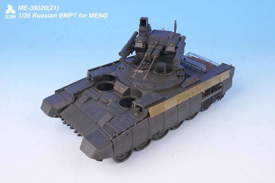 1/35 现代俄罗斯 BMPT 终结者火力支援战车改造蚀刻片(配Meng Model)