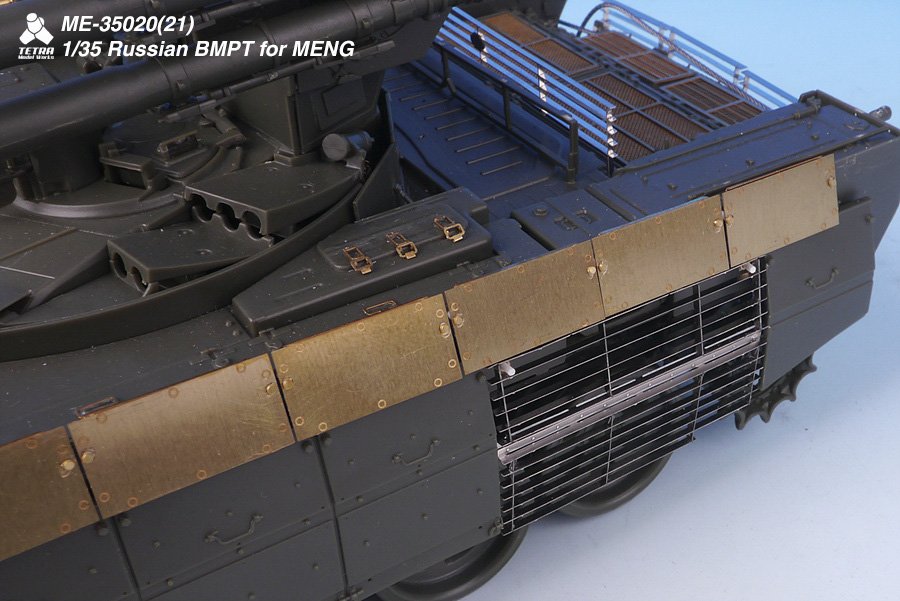 1/35 现代俄罗斯 BMPT 终结者火力支援战车改造蚀刻片(附金属炮管, 配Meng Model)