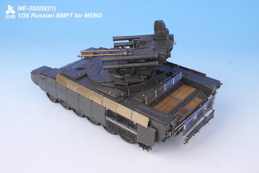 1/35 现代俄罗斯 BMPT 终结者火力支援战车改造蚀刻片(附金属炮管, 配Meng Model) - 点击图像关闭