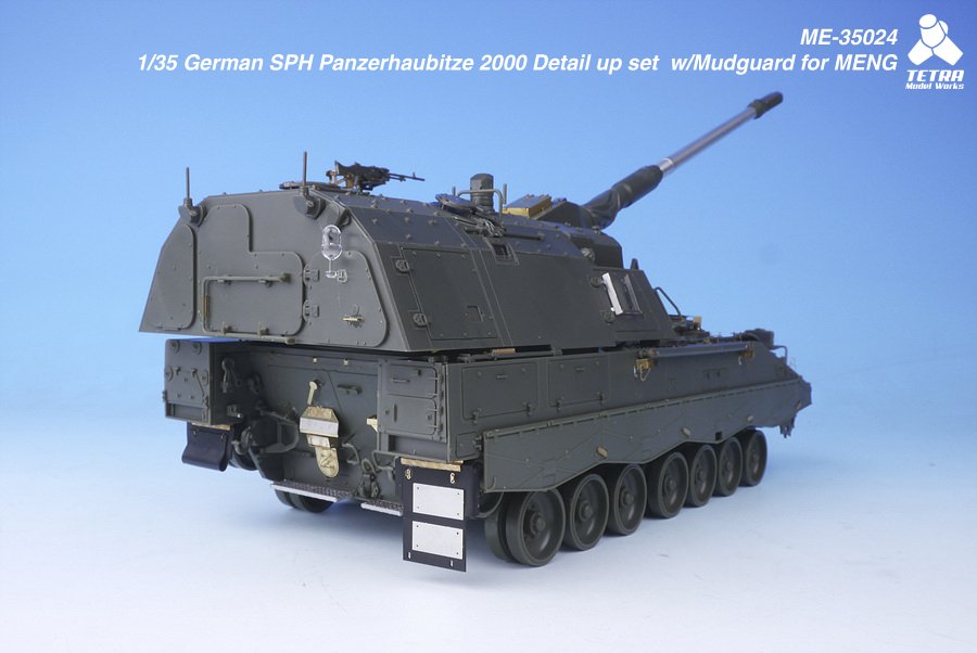1/35 现代德国 PzH 2000 自行榴弹炮改造蚀刻片(配Meng Model) - 点击图像关闭
