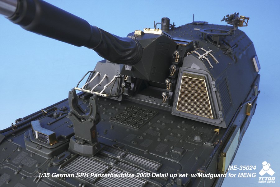 1/35 现代德国 PzH 2000 自行榴弹炮改造蚀刻片(配Meng Model) - 点击图像关闭